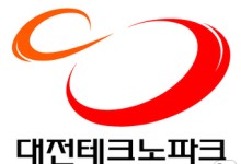 대전테크노파크, 올해 중기부 경영실적 평가 ‘최우수 등급’