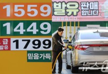 유류세 인하, 이번주 추가 연장 결정…인하율 줄어들 듯