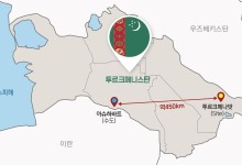 대우건설, 투르크메니스탄 1조 '미네랄비료 플랜트' 낙찰자로