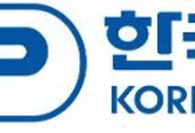 위고비 직구 단속 소식에…한국파마 22%대 강세 [핫종목]
