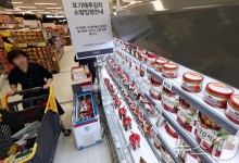 '배춧값 대란·김포족 증가'…김장철 맞은 포장김치업계 마케팅 경쟁
