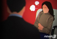"개처럼 짖어봐" 관리사무소장에 폭언한 입주민…"2000만원 위자료 지급"