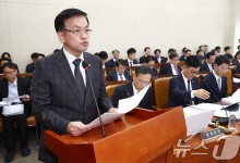 '30조 세수펑크' 대책 공방…"감액 추경" vs "기금 활용"[국감초점]