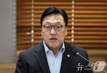 김병환 "은행 이자수익 비판 증가…금융인 충분히 혁신적인가 돌아봐야"