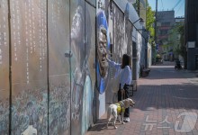 한국관광공사 '열린광광지' 20곳 선정…무장애 관광환경 조성