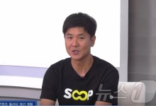 정찬용 숲 대표 "BJ 범죄 플랫폼에 책임 묻지 말라…엑셀방송 문제없다"
