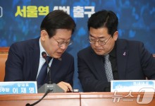 이재명 "이 정부, 전쟁 못 해 안달났나…국회 동의 안받고 훈령?"