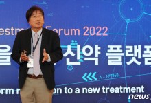 에이비엘바이오, 미국서 '차세대 이중항체 ADC 개발 전략' 소개