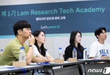 대학도 AI·반도체학과 강세…"상위권 학생 선호, 급격히 상승"