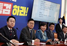 '공천개입 의혹' 명태균 소환 코앞…수사검사 추가 파견 검토