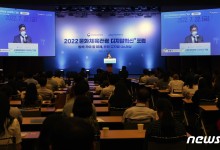 "AI의 혁신적 역할 경험"…'2024 문화체육관광 디지털혁신 포럼'