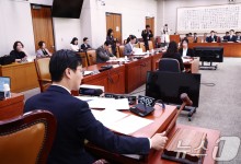 檢 특활비·특경비 전액 삭감에…법무부 검찰과장 '항의 사표'