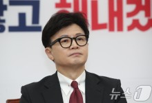 국힘 "민주·민노총 원팀 장외집회…이재명 위한 판사 겁박 무력시위"(종합)