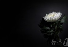 헌재 기틀 마련한 이시윤 전 헌법재판관 별세…향년 89세