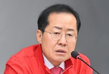 홍준표 "내부총질 집착하는 당 지도부…난파선 쥐떼 생각난다"