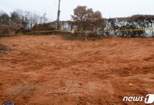 "꿈도 못꿨는데" 광주교도소서 75년 만에 돌아온 할아버지(종합)