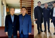 검찰, '명태균 공천개입 의혹' 김종인·이준석 조사 방침