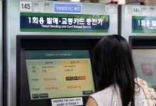 기후동행카드, 30일 첫 차부터 고양·과천서도 사용 가능