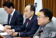 추경호 "최재해 탄핵·위헌 6개 악법 모든 수단 동원해 강력 대응"