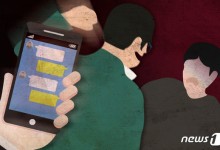"학교 찾아간다" 후배들 협박 다단계 가입시킨 일진 중학생 실형