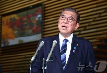 이시바 총리 "한국 상황 주시…일본 국민 안전 위해 모든 조처할 것"