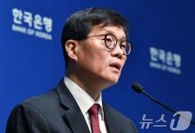 이창용 "비상계엄, 경제 영향 제한적…신인도 이상없어"