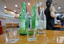 인재개발원 무단이탈한 신규 공무원 8명 '낮술'…모두 퇴학처분
