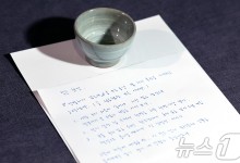 한강 "지금까지 쓴 책 뒤로 하고 앞으로 더 나아갈 것" [노벨상 현장]