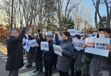 의대 교수들 "증원 멈춰야…수수방관하면 尹 부역자 되는 것"