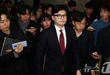 한동훈 "약속 어긴 尹 탄핵 찬성…즉각적 직무정지 필요"