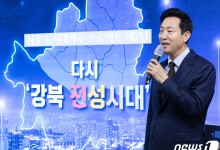 강북권 대개조 9개월…'강북 전성시대' 위해 직·주·락 혁신
