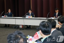 금융위·한은·BIS, 공동 AI 콘퍼런스 개최…"AI 활용 정책적 지원"