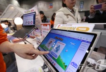 AI 교과서 '교육자료' 격하 법안, 야당 주도로 법사위 통과