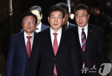 "조기대선 전 이재명 2심 나와야"…'李 사법리스크' 사활 건 국힘