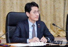 "국가계약 적정 대가 기업에 신속 지급…자료 제출 부담 완화"