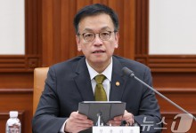 檢, 최상목 부총리·박상우 장관 소환…'계엄 국무회의' 진상 파악(종합)