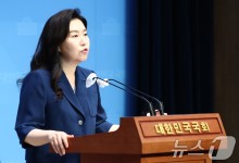 민주 "국힘, 계엄 국정조사 참여해 내란 옹호 정당 아님 입증하라"