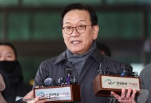 尹 측 "25일 출석 어렵다…26일 이후 정리된 입장 발표"(2보)