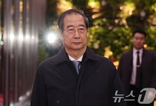 한 권한대행 탄핵 가결되자 외신 긴급보도…"한국 불확실성 심화"(종합)