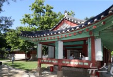 국가유산청, 김건희 여사 종묘 차담회 '사과'…"관련 규정 정비"