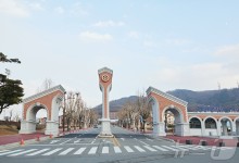 청주대학교, 2025학년도 정시 모집 신입생 272명 선발