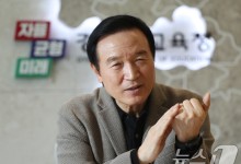 임태희 교육감 "경기교육청 '미래교육청'으로 새출발합니다"[신년사]