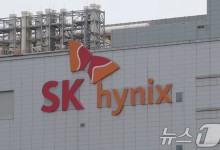 한투證 "SK하이닉스, HBM 시장 우위 지속…목표가 27만원"