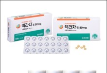 FDA, 작년 신약 50개 허가…국산 '렉라자'·'레티보' 포함