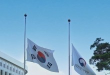 故 이영도 구조대원, 오늘 현충원 안장…보훈부 조기 게양