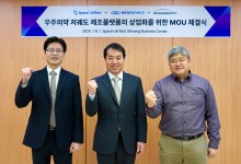 한국 민간기업들 '우주 의학·제조·회수 기술' 확보에 힘 모은다