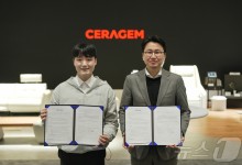 "마사지 받으며 숙면까지"…세라젬-에이슬립 기술 협력 나선다