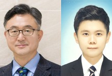 GIST, 도심 친화형 ' 차세대 반투명 유기태양전지'기술 개발