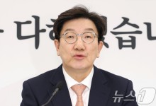 국힘 "북 미사일 도발 강력 규탄…한미일 안보 협력 강력 대응"