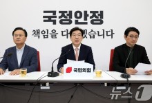국힘, 야당 공세에 계엄특검법 '고육책'…보수층 화 돋울라 '긴장'
